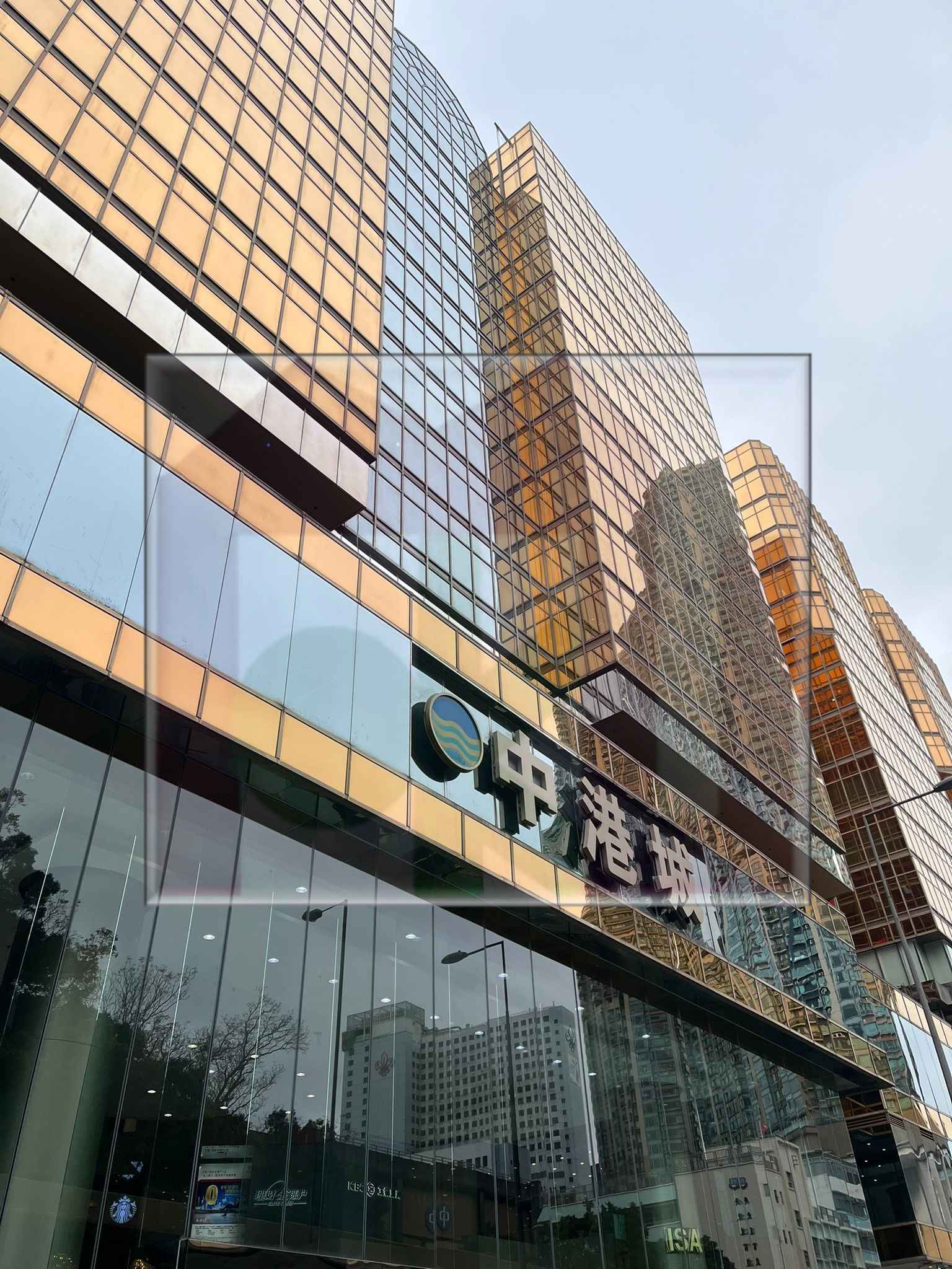 中港城第1座, 尖沙咀